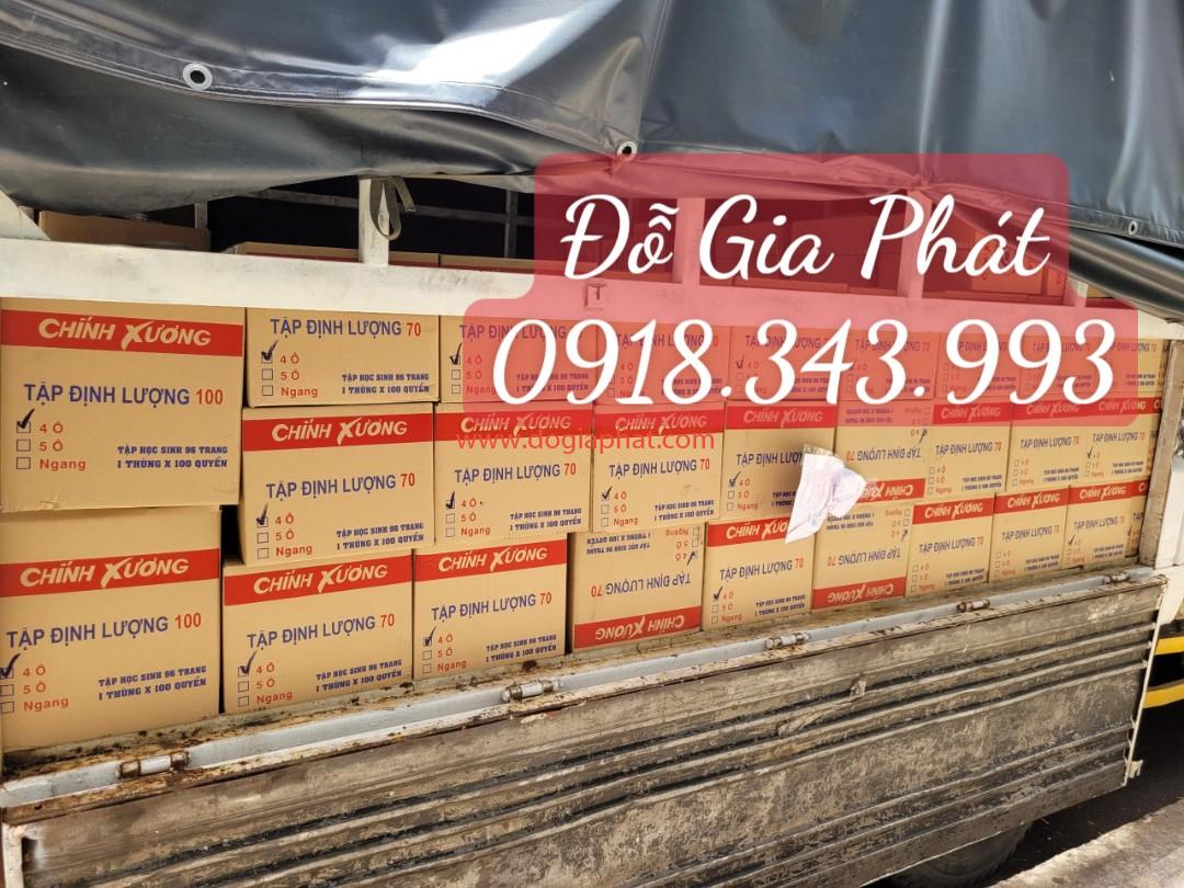TẬP BABY CX 80GSM 96T GIÁ SỈ 