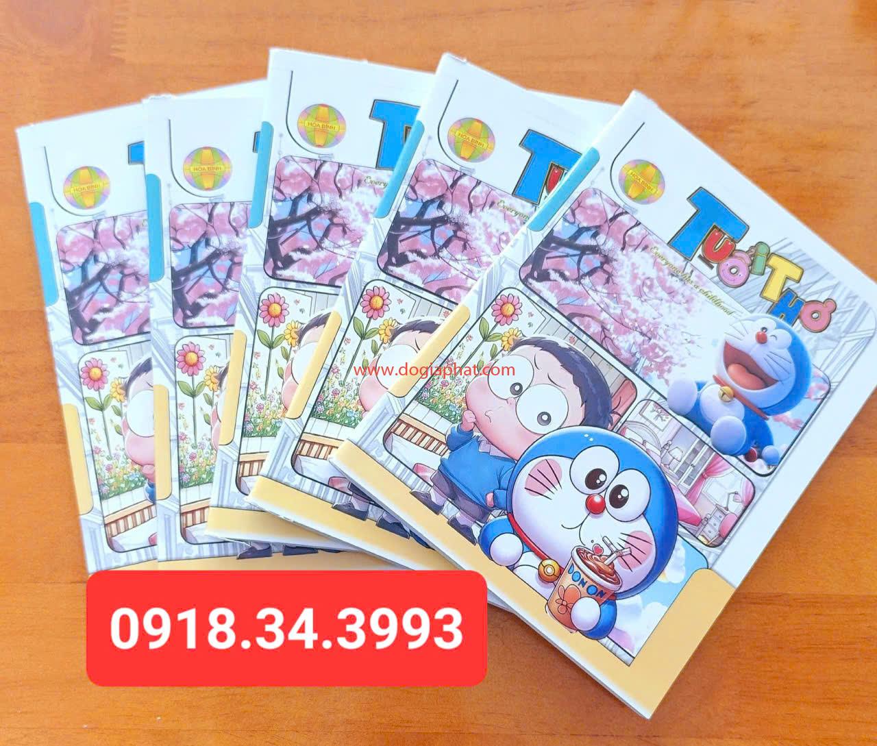 TẬP TUỔI THƠ HB ĐL 120GSM 96 TRANG GIÁ SỈ 